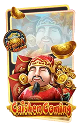 เกมแนะนำ nextspin711